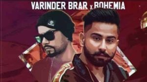 Medusa- Varinder Brar and Bohemia