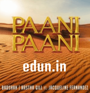 Download MP3 Song Pani Pani- Badshah